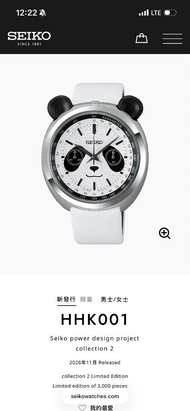 預訂 行版 pink only 只有粉紅色 熊貓 精工 白色 panda 粉紅色 pink Seiko Power Design Project Collection 2 HHK001 Panda W