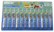 REACH - Reach 兒童寶可夢牙刷 12 件裝 (7-12歲) X 1排