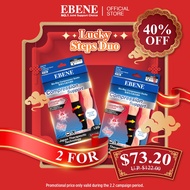 [Lucky Steps Duo] EBENE Bio-Ray Compression Socks 2 Pairs