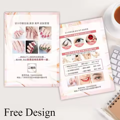 500PCS A6 A5 SIZE Customized Flyers Free Design Paper Printing Business Marketing Advertising Flyer 
