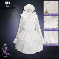 ALIEN STAGE Childhood Sua Cosplay Dress Costume Set Young Sua Cos Set