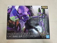 RG EVA 01 初號機 DX 運輸平台套裝