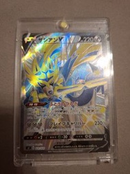 Pokemon Card 色違蒼響V