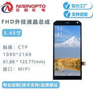 5.45Inch FHD Resolution1080*2160MIPI Display Screen Module CTP LCD Display Assembly