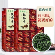 Xin Xin Tea Anxi Tieguanyin Strong Fragrance Orchid Fragrance Authentic Fujian Alpine Oolong Tea Sma