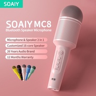 SOAIY MC8 Bluetooth karaoke Speaker Wireless Microphone Kids Karaoke Microphone Voice Changing