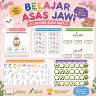 [PDF] Belajar Asas Jawi Latihan Suku Kata | Modul Membaca Jawi Kanak-Kanak | Worksheet Jawi