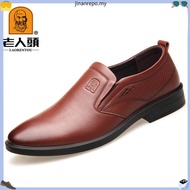 Lee Classics Business Shoes / Kasut Formal Lelaki Lee / Men's Formal Shoes / PU Leather Black Shoes