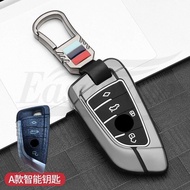 Car Zinc Alloy&Silicone Key Case Cover Holder Chain For BMW I4 i4 2022 2023 2 4 Series Interior Acce