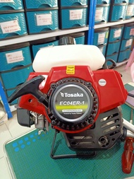 เครื่องตัดหญ้า Tosaka รุ่น EC04ER-1 ท่อลอด (เฉพาะหัวเครื่อง) ๅ