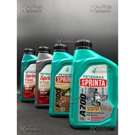 PETRONAS SPRINTA ENGINE OIL