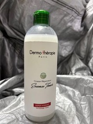 Dermo Therapie 韓國 積雪草化妝水 halo Mavis 馬菲司 推薦 宣儀推薦