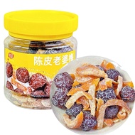 Jiabao Tangerine Peel Wife Plum 150g Canned Honey Tangerine Peel Cool Fruit Candied Dried Fruit Cant