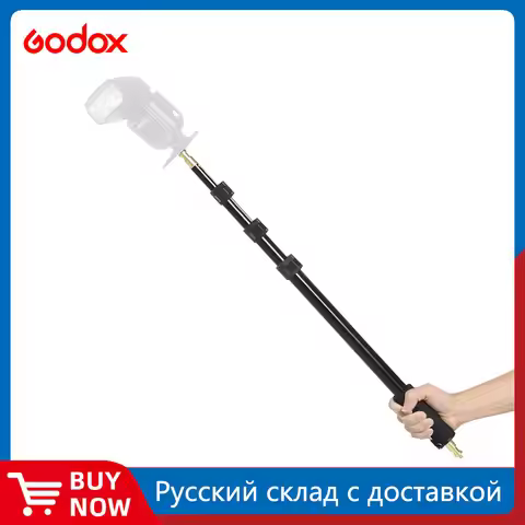 Godox Light Boom Pole Stick AD-S13 55-160cm 1/4 Male Thread for WITSTRO Flash AD180 AD360 Photo Stud