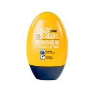 DECATHLON Kem chống nắng SPF50+ 50 ml