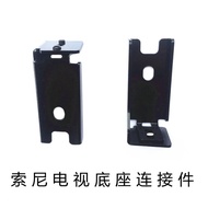 Sony TV KDL-42W674A  neck brackets