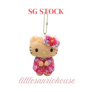 New Release SG Stock Authentic Sanrio Tanned Skin Pink Kimono Hello Kitty Plush Keychain