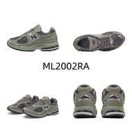 Genuine NB 2002R Sneakers JSKY