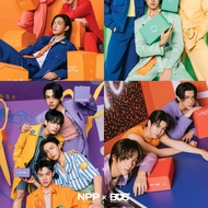 NPP X BUS BECAUSE OF YOU I SHINE Box