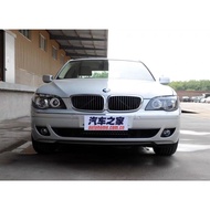 Suitable for old BMW 7 Series E66 headlight cover 05-08 BMW 7 Series headlight shell cover