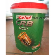 CARTOL CRB MULTI 20W-50 (18L) DIESEL ENGINE OIL