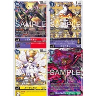 EXTRA BOOSTER SINISTER ORDER EX-10 Digimon Card