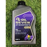 S-OIL SEVEN SCOOTER #9 FULLY SYNTHETIC 800ML