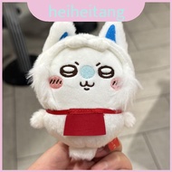 Fushimi Inari Shrine Chiikaw Kani Kawaii Plush Figure With Pp Cotton Filling For Fans Gift And Room 