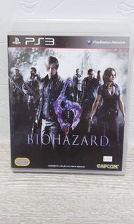 Biohazard Survival Horror playstation 3 ps3 game 恐怖求生