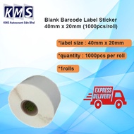 Blank Barcode Label Sticker 40mm x 20mm (1000pcs/roll) 20-100rolls