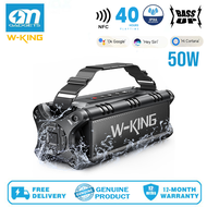 W-KING D8 Bluetooth Speaker 50W (90W Peak) Portable Loud Speakers Wireless IPX6 Waterproof Outdoor S