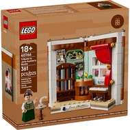 LEGO 40766 Tribute to Jane Austen's Books 1 New Beautiful Box