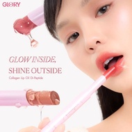 GLORY COLLAGEN LIP OIL DI-PEPTIDE