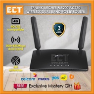 TP-Link Archer MR200 AC750 Wireless Dual Band 4G LTE WiFi Sim Card Router