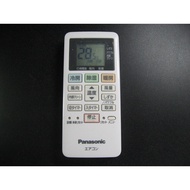 Panasonic air conditioner remote control ACXA75C02280 【SHIPPED FROM JAPAN】