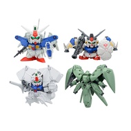 Bandai Mobile Suit Gundam 0083: Stardust Memory SD Gundam BB Senshi Set of 4 Model Kits