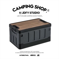 [Camping Essentials] Outdoor Camping Storage Box Folding Box Multifunctional Camping Industrial Styl