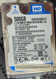 二手良品 WD 2.5吋 500G SATA 硬碟 WD5000BEVT