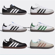 Original Adidas SNEAKERS SAMBA OG VINTAGE RUNNING CASUAL UNISEX MEN SHOES INDOOR KASUT LELAKI TERPAK