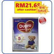 {Low Price} 14321.68 after cashback Dumex Dupro Prete Untuk Bayi Pramatang 400g (EXP 062025)