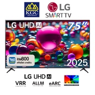 (Free Shipping) LG 75" 4K UHD AI Smart TV UA84 HDR10 75UA8450PSA (2025)