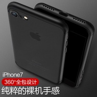 IPHONE 6/6S/6P/6SP/7/7P - Super Soft Cover