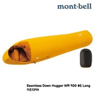 Montbell Seamless Down Hugger WR 900 #2 Long GORETEX 羽絨睡袋 (長版)  mont-bell 1121394