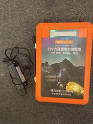 DellPow 12V 大容量鋰電池