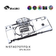 บล็อก Bykski 4070 GPU ของ ZOTAC RTX 4070Ti การ์ดจอวิบัติN-ST4070TITQ-X