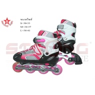 SKA รองเท้าสเก็ต โรลเลอร์เบลด Roller Blade Skate รุ่น Gosome SK9081