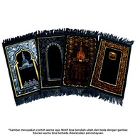 Small Turkey Feather Prayer Rug Small AR RAHMAN Face Prayer Rug/ 60 x 35 cm