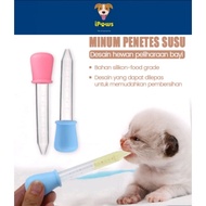 5ML DROPPER - Food and Medicine Dropper Pipette for Dogs and Cats 5ML DROP PIPETTE/
