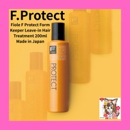 Fiole F Protect Form Keeper Leave-in Hair Treatment 200ml Made in Japan