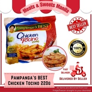 ◬ ︎ Pampanga's Best Chicken Tocino 220G